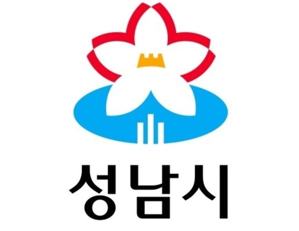 성남시 로고.JPG